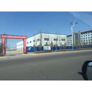 包頭金屬深加工園區