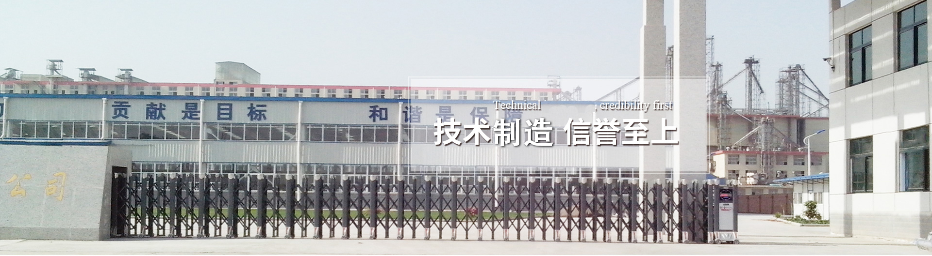 產品中心